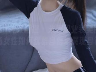 CANDY糖果画报 – 米璐职业装美图精选：职场女性如何优雅自信地展现自己.txt