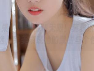 GIRLT果团网 – 福利无限！莫雅琪美足原图精选，完美展现她的靓丽与个性.txt