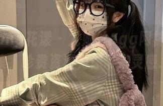 HuaYang花漾 – 尤妮丝egg网袜风格作品集，珍贵资源为你带来灵感.txt