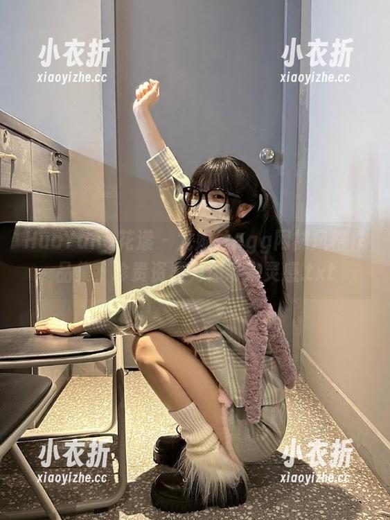 HuaYang花漾-尤妮丝egg HuaYang花漾 - 尤妮丝egg网袜风格作品集,珍贵资源为你带来灵感.txt
