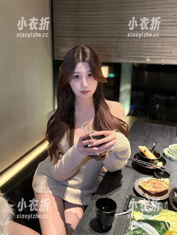 HuaYang花漾 - 感受青春的气息，白茹雪Abby肉丝写真现已免费分享给你！.txt