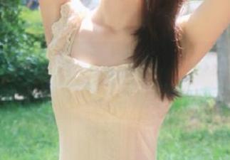 IMiss爱蜜社 – 夏日炎炎，周于希的无圣光写真带你感受不一样的清凉体验！.txt