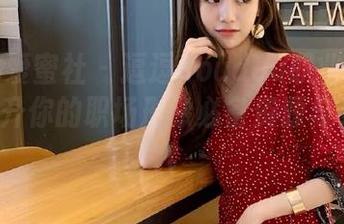 IMiss爱蜜社 – 逗逗doudou职业装作品集：提升你的职场形象必备资源与灵感.txt