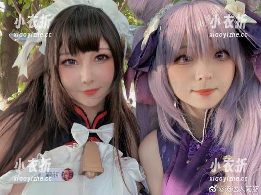 KANEKO咔喵的JK制服私拍图包：萌是一种责任，真是受够了！.txt