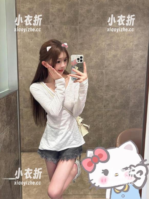 MFStar模范学院 - 徐cake学姐全套写真图包，隐秘的美丽与风格碰撞，让你大开眼界！.txt