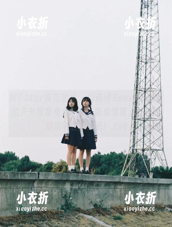 MFStar模范学院 - 柳侑绮Sevenbaby的户外写真免费分享，带你领略大自然的浪漫与悠闲时光！.txt