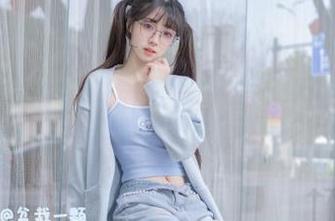 MFStar模范学院 – 蒋小静Jessica运动美图合集：让我们一同感受运动的激情与美丽！.txt