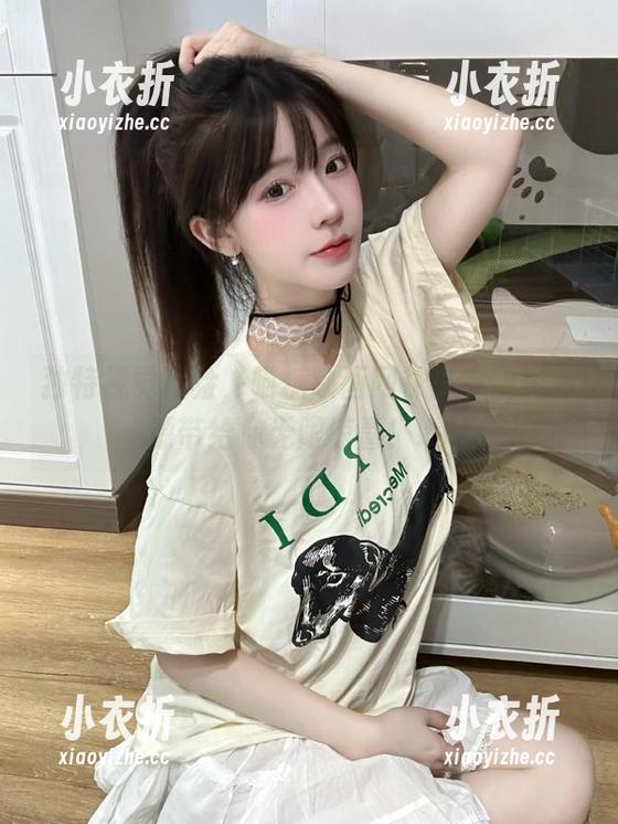 独特视觉体验，喵糖映画网袜少女原图资源带给你无限惊喜！.txt