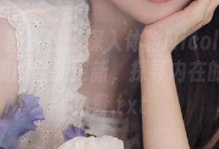 MiStar魅妍社 – 深入体验Nicole妮可瑜伽作品集的全新更新，探寻内在的宁静与力量.txt