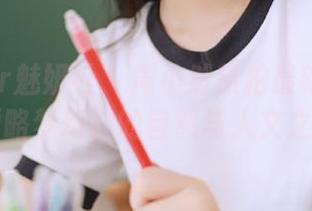 MiStar魅妍社 – 周小然旅拍最新合集：带你领略梦幻般的自然与人文之美.txt