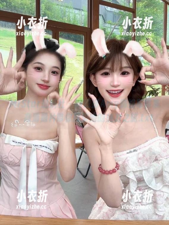 MiStar魅妍社-斯戴媛Amy MiStar魅妍社 - 斯戴媛Amy御姐写真集,高清照片带你探索她的魅力之旅.txt