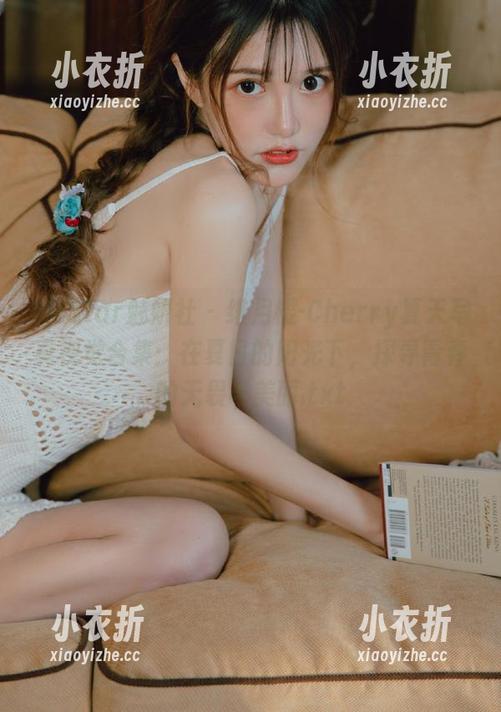 MiStar魅妍社 - 绯月樱-Cherry夏天写真视觉合集：在夏日的阳光下，探寻青春的无畏与美丽.txt