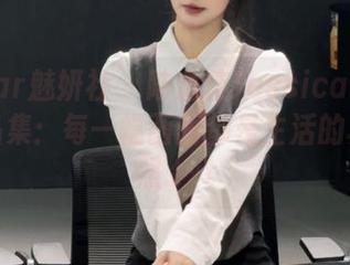 MiStar魅妍社 – 陆金佳Jessica日常精选作品集：每一幅画面都是生活的真实写照.txt