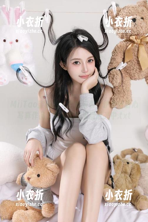 MiiTao蜜桃社 - 更新来袭！伊素妍甜心写真作品让你徜徉在浪漫时光中.txt