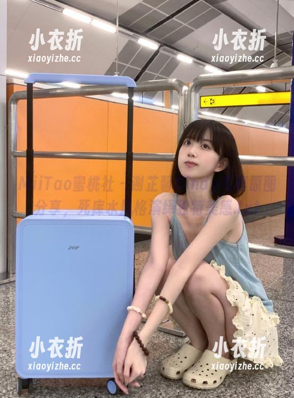 MiiTao蜜桃社 - 谢芷馨Sindy写真原图分享，死库水风格演绎独特美感.txt