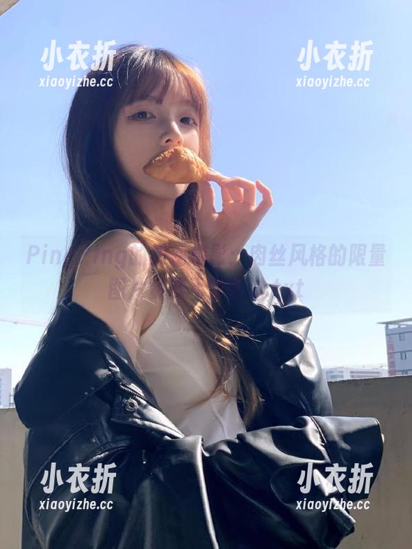 PingPing的灵魂摄影：肉丝风格的限量图片资源不容错过.txt