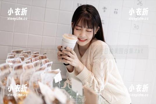 SSA丝社 - 披上皮衣的莹莹：一组引人注目的美图合集.txt