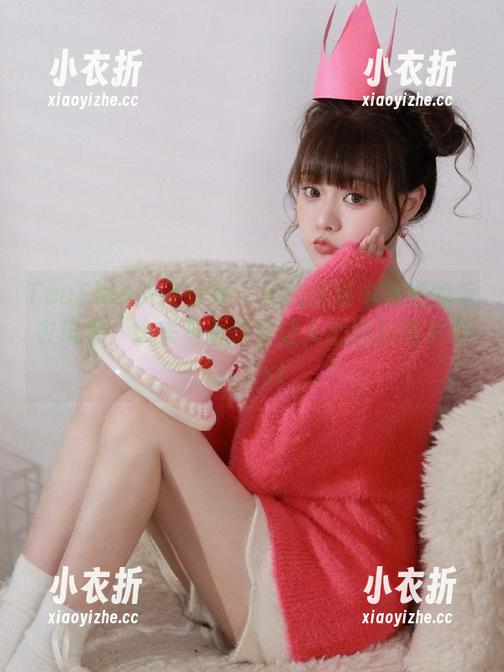 TouTiao头条女神-申美嫣 TouTiao头条女神 - 在线探秘申美嫣的毛衣风采,快来看看这些让人心动的图片吧!.txt