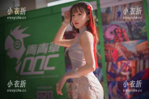 UGirls尤果网 - 惊艳美图不停歇：周予然的美足写真精彩更新与你分享.txt