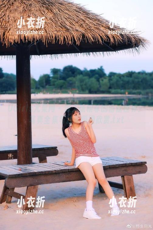 UGirls尤果网 - 深入张栩菲的蕾丝世界：写真全集与独家原图欣赏.txt