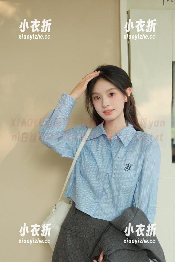 XIAOYU语画界-王馨瑶yanni XIAOYU语画界 - 福利满满,王馨瑶yanni白丝写真展现青春活力与迷人气质.txt