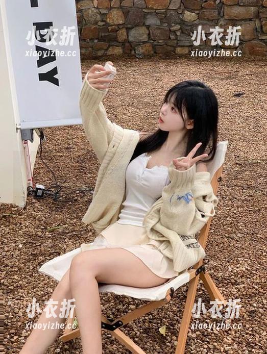XINGYAN星颜社 - 何晨曦带你领略无圣光写真世界，裤里丝展现独特美感.txt