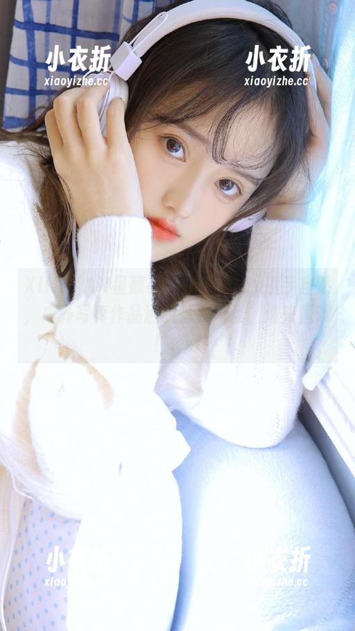 XINGYAN星颜社 - 佟蔓baby携手自然，户外写真作品洒脱落在网盘，速来围观！.txt