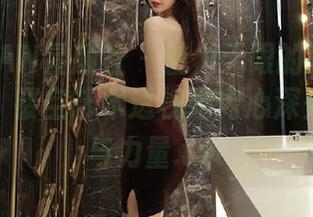 XINGYAN星颜社 – 魅力无限的李丽莎私拍图集，镂空艺术透视她内心深处的柔情与力量.txt