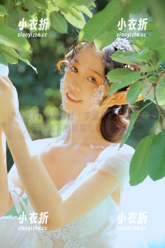 XINGYAN星颜社 - 李丽莎透明写真合集，无圣光下的真实与动人瞬间.txt