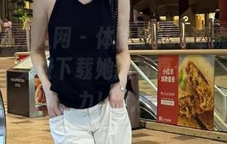 Xiuren秀人网 – 体验Elise谭晓彤的女王气质，免费下载她的写真作品，尽享魅力！.txt