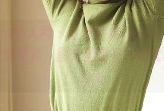Xiuren秀人网 – 打造专属Suki_baby长腿定制写真，图片凝聚每一分优雅气质！.txt