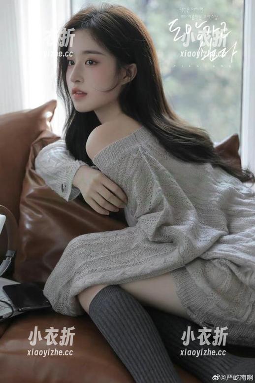 Xiuren秀人网-Zoe柚柚 Xiuren秀人网 - Zoe柚柚领衔豹纹美图,独家下载让您的手机焕然一新.txt