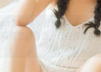 Xiuren秀人网 – 独特视角！sibyl是女巫天台写真套图资源，尽在你的指尖！.txt