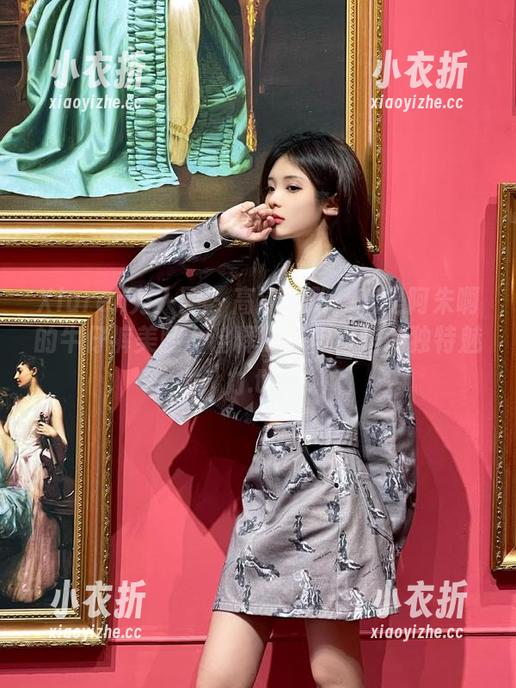 Xiuren秀人网 - 高清图册：就是阿朱啊的牛仔裤美腿，诠释时尚与自信的独特魅力.txt