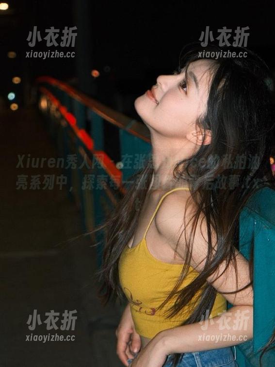 Xiuren秀人网 - 在张思允Nice的私拍油亮系列中，探索每一张图片的背后故事.txt