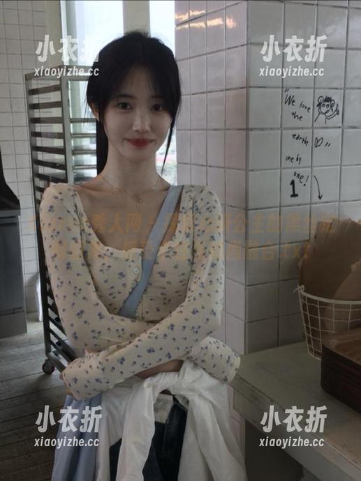 Xiuren秀人网 - 探索心妍公主的黑丝定制图集，感受个性与时尚融合.txt
