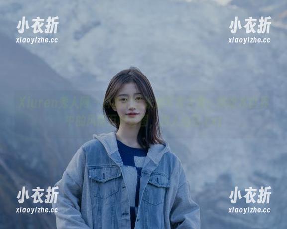 Xiuren秀人网 - 抖娘利世泳池写真合集：缤纷水世界中的风情万种套图，撩人心弦.txt