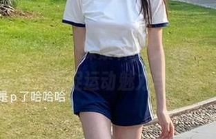 Xiuren秀人网 – 探索林文文yooki的私房体操服原图，捕捉运动魅力与青春气息.txt