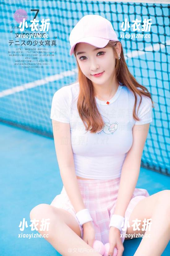 Xiuren秀人网-梦心月 Xiuren秀人网 - 梦心月的全新写真《妹妹》原图发布,精彩更新每周带你走进她的世界!.txt