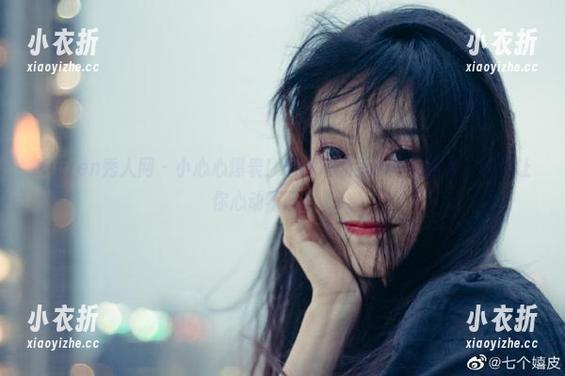 Xiuren秀人网 - 小心心爆表！芈琳娜的甜心作品福利，绝对让你心动不已！.txt