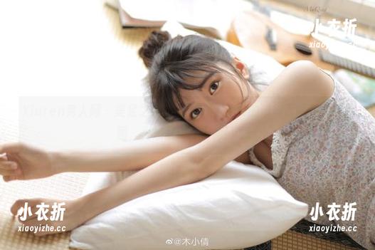 Xiuren秀人网-荡漾Crystal Xiuren秀人网 - 美足之旅:荡漾Crystal的精美原图和独特套图,为您呈现新视角!.txt