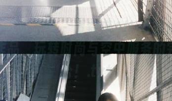 Xiuren秀人网 – 谭睿琪Ailsa空姐最新写真作品，玩转时尚与空中服务的完美结合！.txt