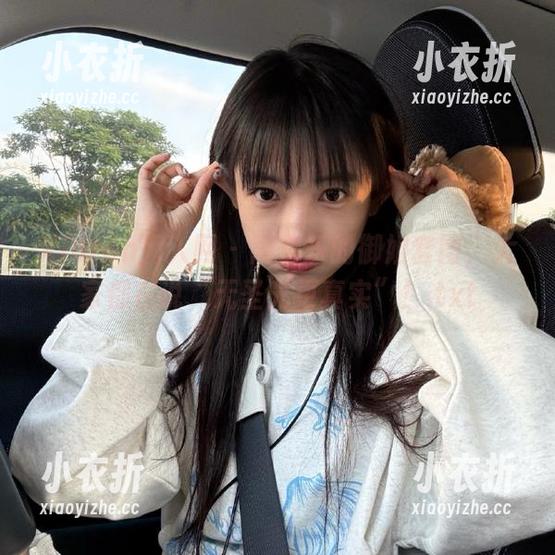 Xiuren秀人网 - 陶喜乐的御姐套图，大家都在说“无圣光更真实”！.txt