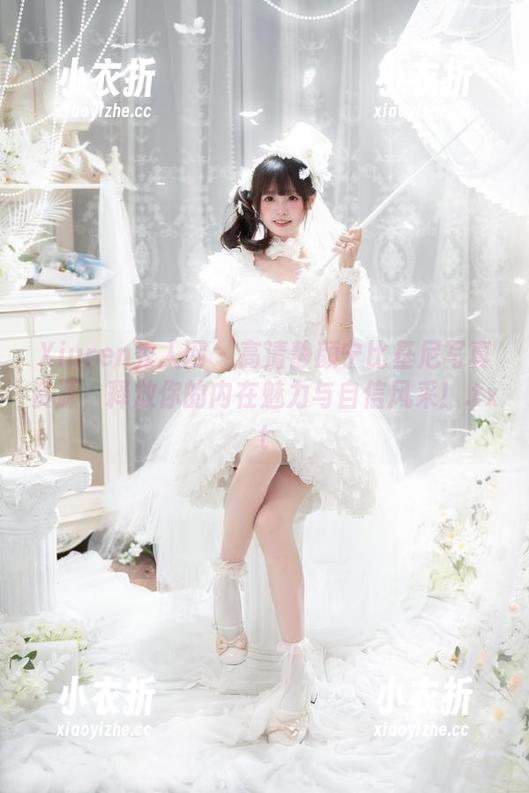 Xiuren秀人网 - 高清静颜宁比基尼写真资源，释放你的内在魅力与自信风采！.txt