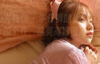 YouWu尤物馆 – 牛仔裤的魅力与孟狐狸FoxYini的个性，唯美高清图册一览无余.txt