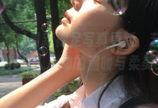 Yuka(유카)最新裸足写真更新，艺术与现实交织，令人心动的温暖与柔美！.txt