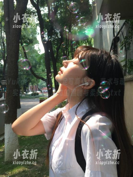 Yuka(유카)最新裸足写真更新，艺术与现实交织，令人心动的温暖与柔美！.txt