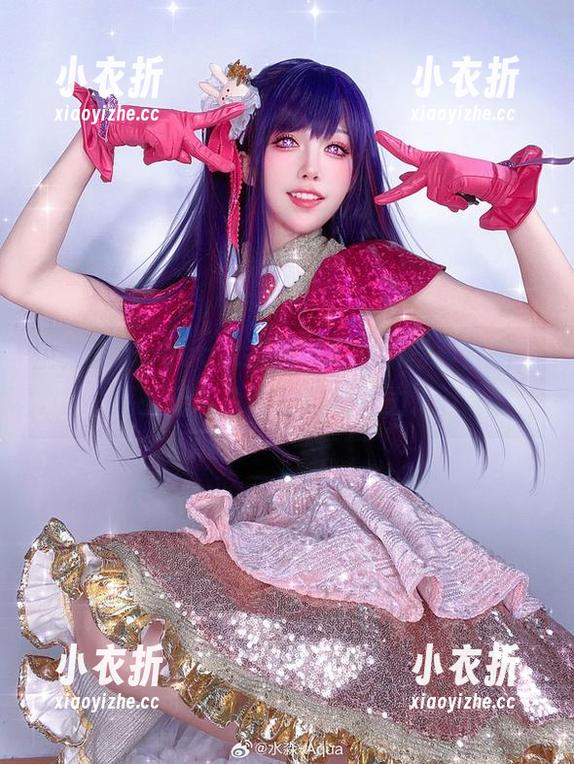 全新发布aqua水淼双马尾最新写真套图，感受无与伦比的青春魅力.txt