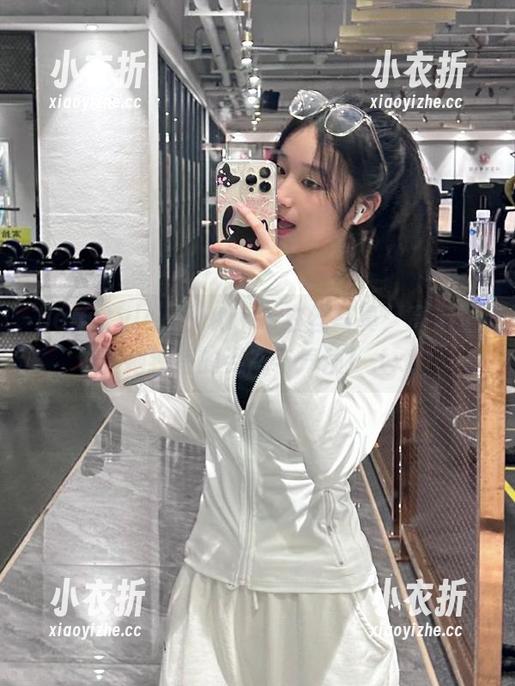 beautyleg - Aries白丝写真：高清呈现她独特的姿态与气质！.txt