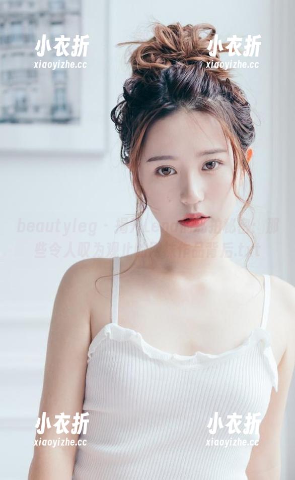 beautyleg - 揭开Lena的私拍秘密：那些令人叹为观止的网袜作品背后.txt